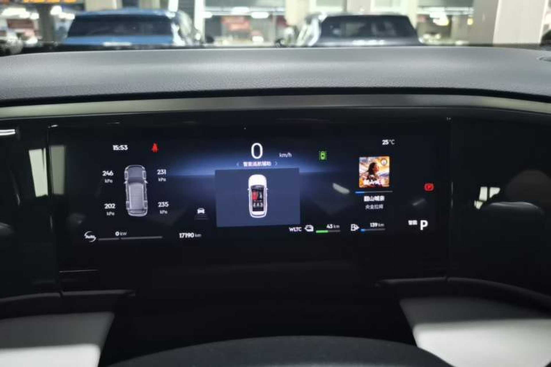 Used Geely Galaxy L7 2024 1.5T 115 km PLUS Dragon Edition Instrument Cluster