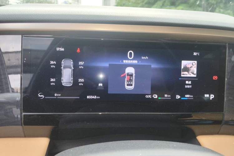 Used Geely Galaxy L7 2024 1.5T 115 km PLUS Dragon Edition Instrument Cluster
