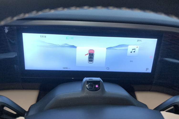 Used Geely Galaxy L7 2024 1.5T 115 km Starship Dragon Edition Instrument Cluster