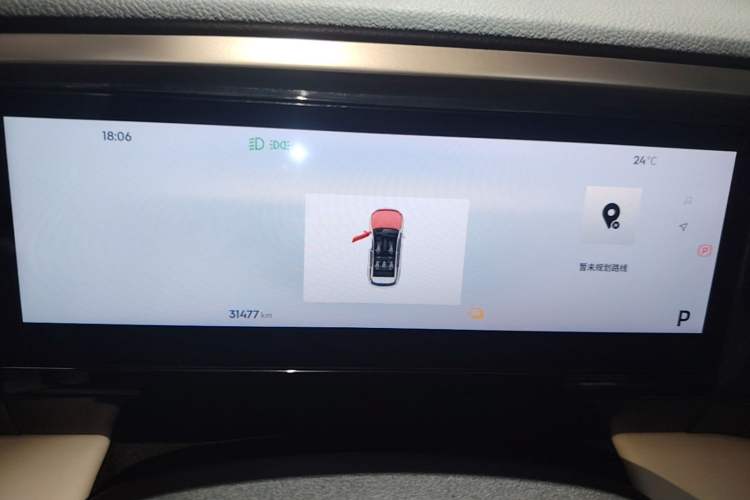Used Geely Galaxy L7 2024 1.5T 115 km PLUS Dragon Edition Instrument Cluster