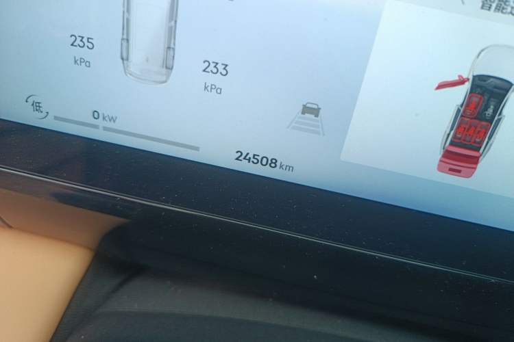 Used Geely Galaxy L7 2024 1.5T 115 km MAX Dragon Edition Odometer Close Up