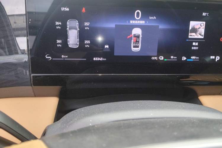 Used Geely Galaxy L7 2024 1.5T 115 km PLUS Dragon Edition Odometer Close Up