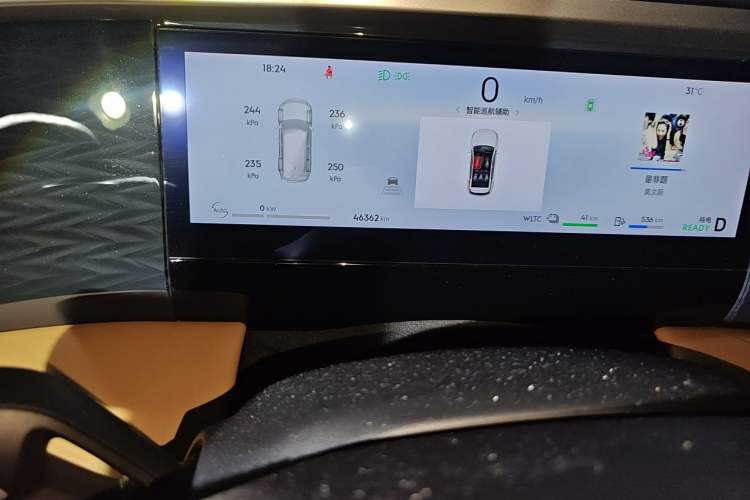 Used Geely Galaxy L7 2024 1.5T 55km PRO Dragon Edition Odometer Close Up