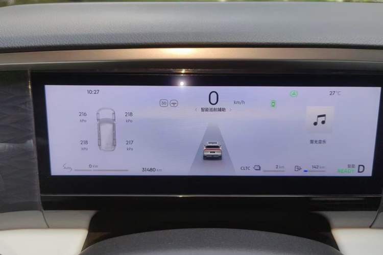 Used Geely Galaxy L7 2024 1.5T 115 km PLUS Dragon Edition Odometer Close Up