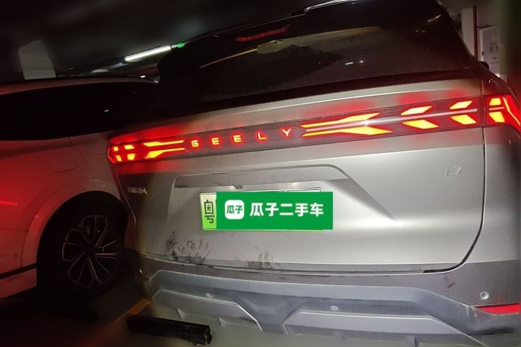 Used Geely Galaxy L7 2024 1.5T 55km PRO Dragon Edition Rear