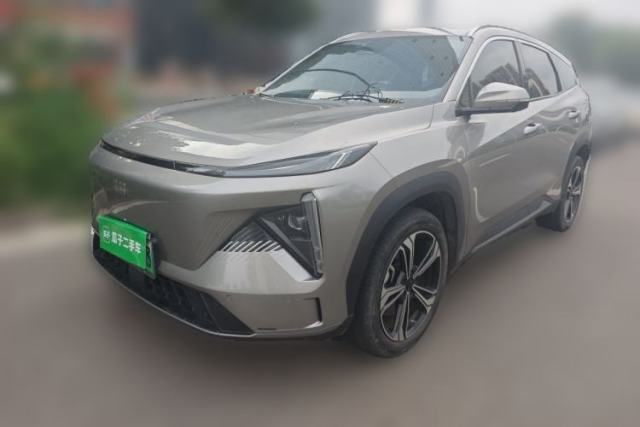 Geely Galaxy L7 2024 1.5T 115 km MAX Dragon Edition d’occasion