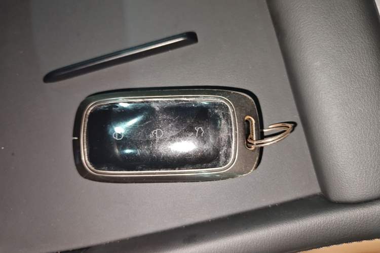Used Geely Galaxy L7 2024 1.5T 115 km PLUS Dragon Edition Vehicle Key