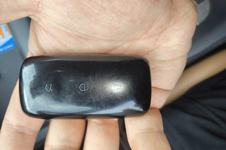 Used Geely Galaxy L7 2024 1.5T 115 km PLUS Dragon Edition Vehicle Key