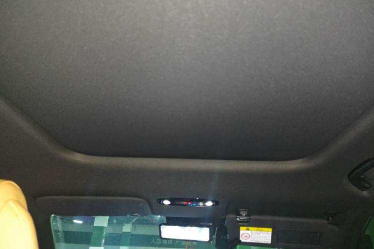 Used Geely Galaxy L7 2024 1.5T 115 km Asian Games Phantom Dragon Edition Headliner