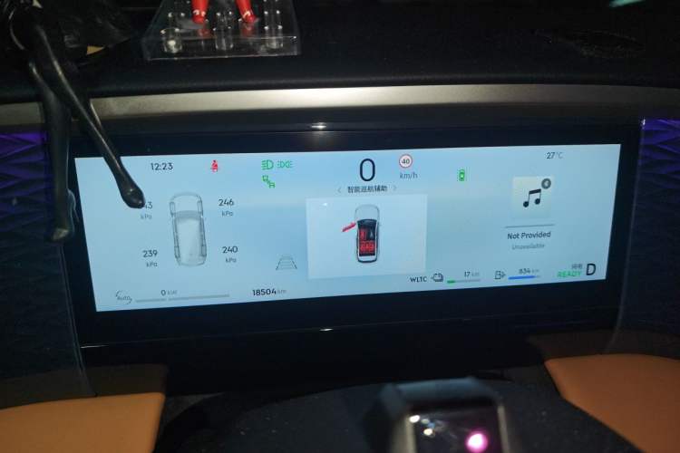 Used Geely Galaxy L7 2024 1.5T 115 km Asian Games Phantom Dragon Edition Instrument Cluster