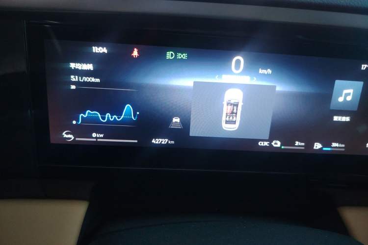 Used Geely Galaxy L7 2024 1.5T 55km PRO Dragon Edition Instrument Cluster