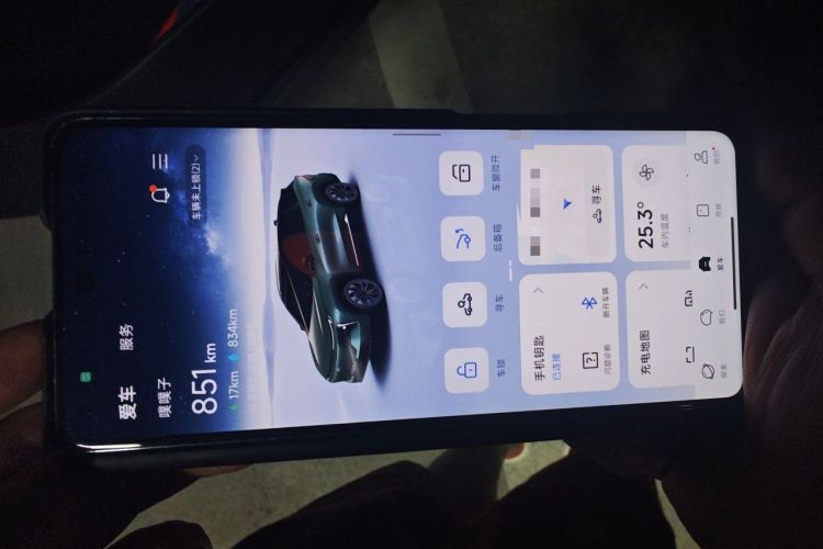 Used Geely Galaxy L7 2024 1.5T 115 km Asian Games Phantom Dragon Edition Vehicle Key