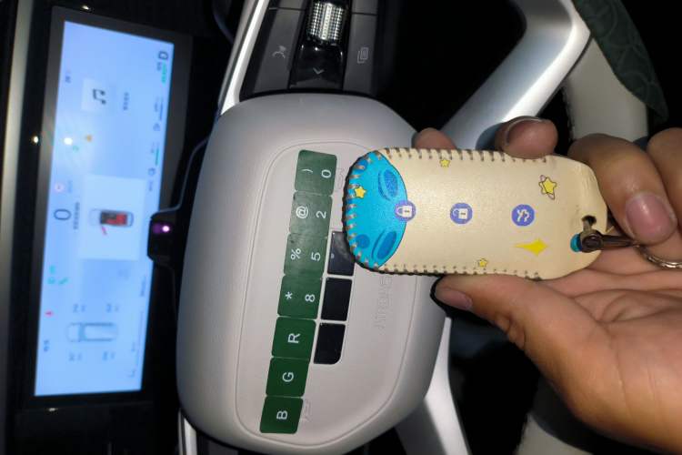 Used Geely Galaxy L7 2024 1.5T 115 km Asian Games Phantom Dragon Edition Vehicle Key