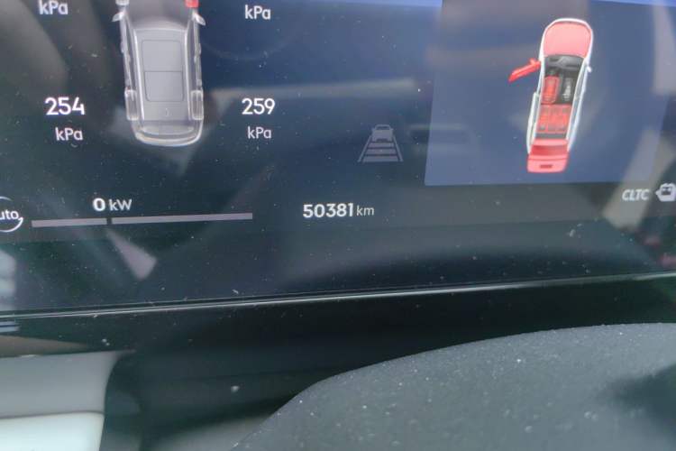 Used Geely Galaxy L7 2024 1.5T 115 km Starship Dragon Edition Odometer Close Up