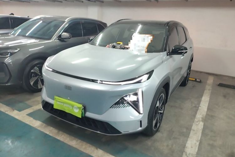 Used Geely Galaxy L7 2024 1.5T 115 km Starship Dragon Edition Guazi used car, China used car export, Used car for sale, Used  cars, Cheapest cars for sale