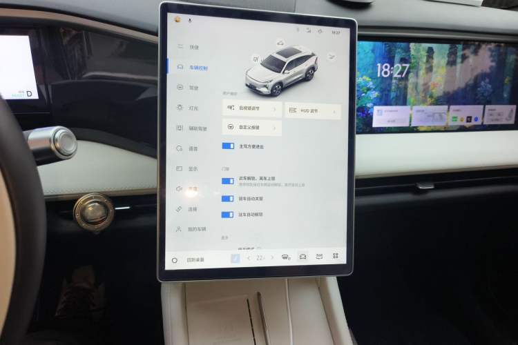 Used Geely Galaxy L7 2024 1.5T 115 km Starship Dragon Edition Audio And AC Panel