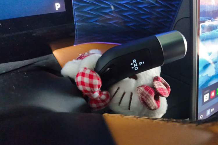 Used Geely Galaxy L7 2024 1.5T 115 km MAX Dragon Edition Gear Lever
