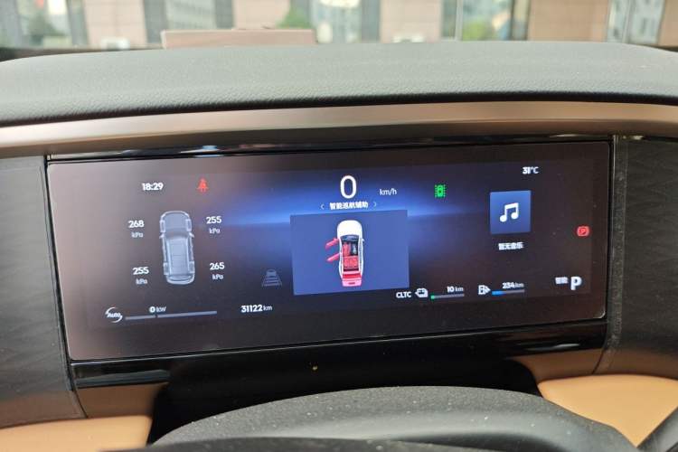 Used Geely Galaxy L7 2024 1.5T 115 km MAX Dragon Edition Instrument Cluster