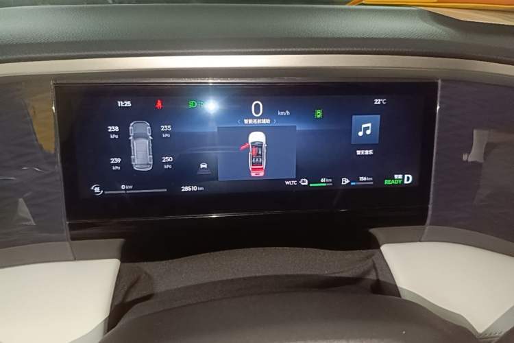 Used Geely Galaxy L7 2024 1.5T 115 km PLUS Dragon Edition Instrument Cluster