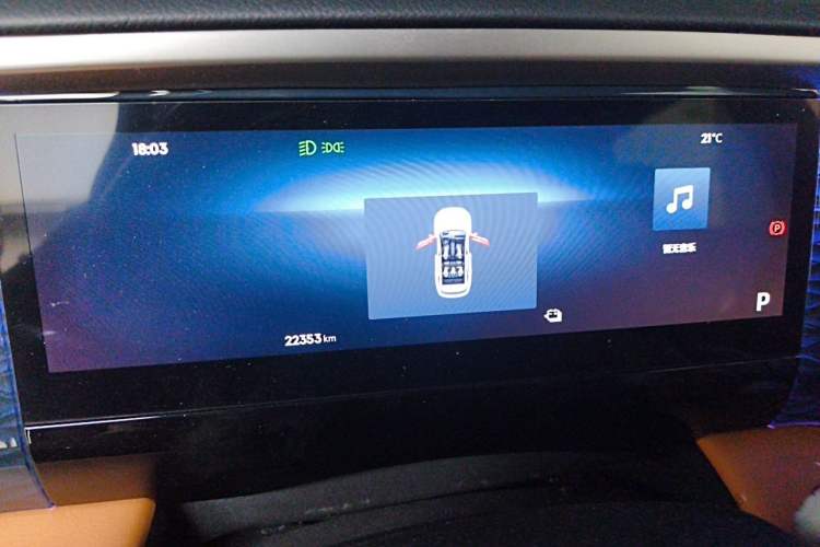 Used Geely Galaxy L7 2024 1.5T 115 km MAX Dragon Edition Instrument Cluster