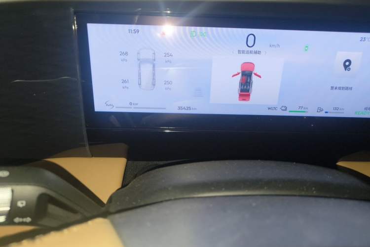 Used Geely Galaxy L7 2024 1.5T 115 km PLUS Dragon Edition Odometer Close Up