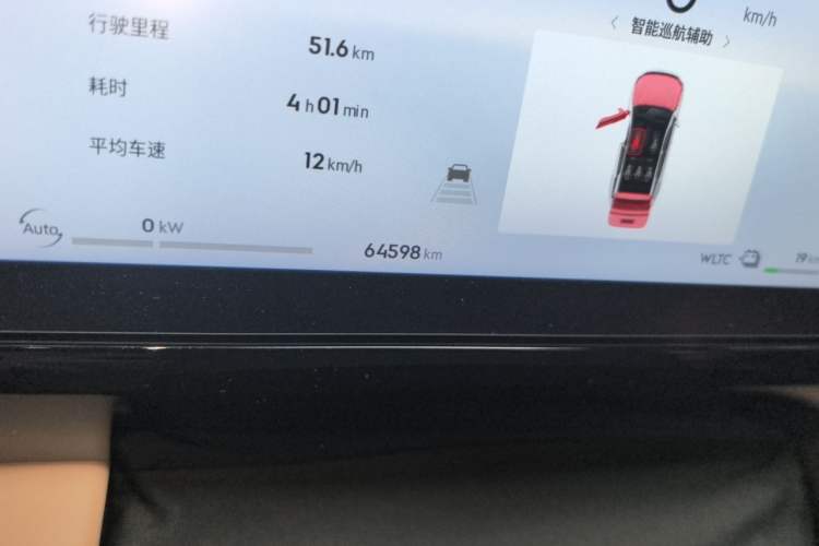 Used Geely Galaxy L7 2024 1.5T 115 km PLUS Dragon Edition Odometer Close Up