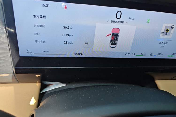 Used Geely Galaxy L7 2024 1.5T 115 km PLUS Dragon Edition Odometer Close Up