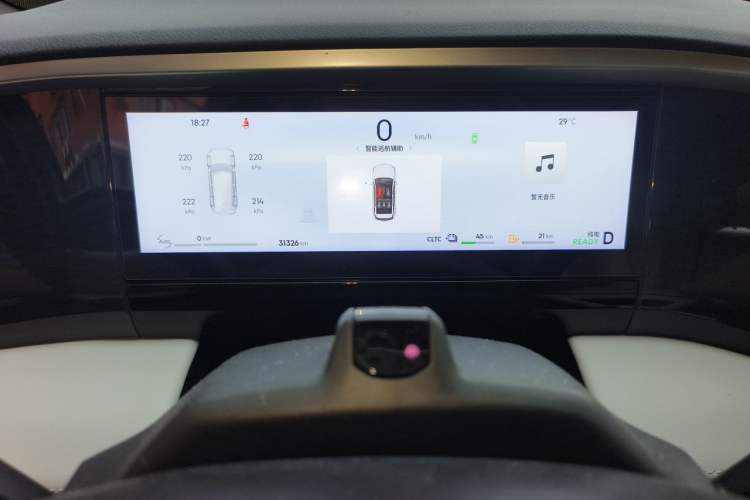 Used Geely Galaxy L7 2024 1.5T 115 km Starship Dragon Edition Odometer Close Up