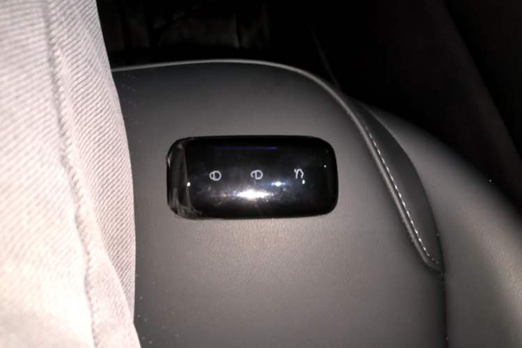 Used Geely Galaxy L7 2024 1.5T 55km PRO Dragon Edition Vehicle Key