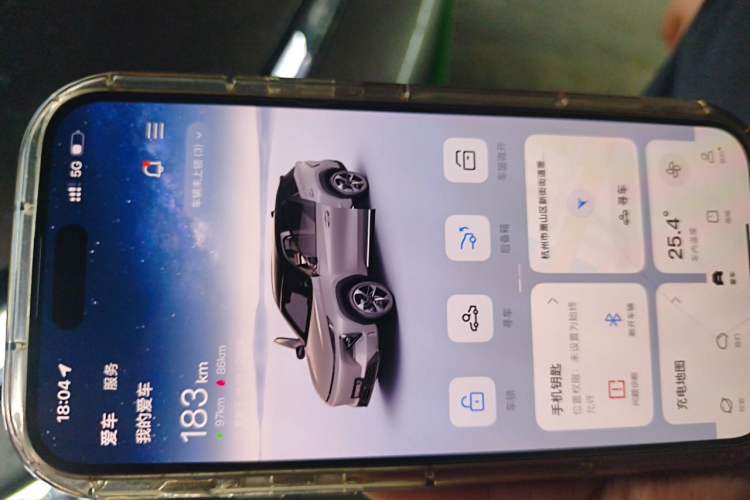 Used Geely Galaxy L7 2024 1.5T 115 km MAX Dragon Edition Vehicle Key
