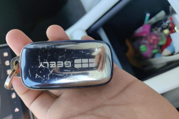 Used Geely Galaxy L7 2024 1.5T 115 km Starship Dragon Edition Vehicle Key