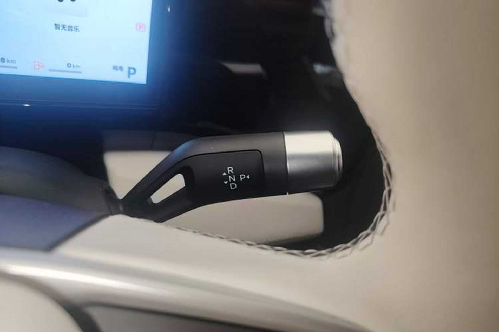Used Geely Galaxy L7 2024 1.5T 115 km MAX Dragon Edition Gear Lever
