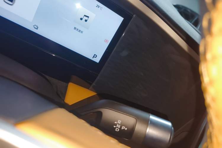 Used Geely Galaxy L7 2024 1.5T 115 km PLUS Dragon Edition Gear Lever