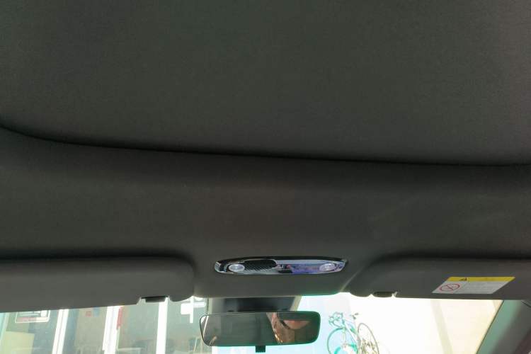 Used Geely Galaxy L7 2024 1.5T 115 km PLUS Dragon Edition Headliner