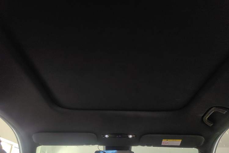 Used Geely Galaxy L7 2024 1.5T 115 km MAX Dragon Edition Headliner