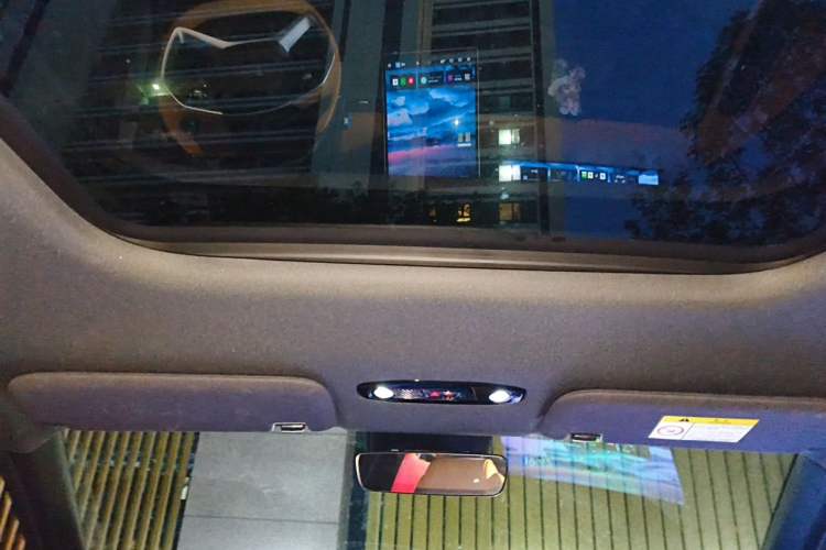 Used Geely Galaxy L7 2024 1.5T 115 km PLUS Dragon Edition Headliner