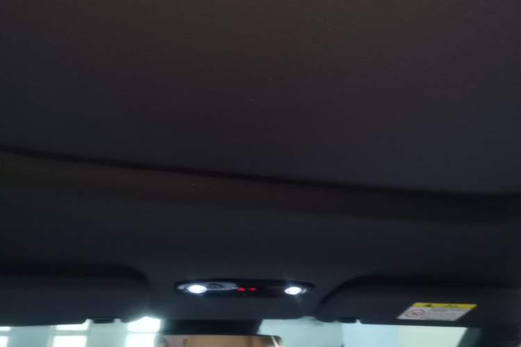 Used Geely Galaxy L7 2024 1.5T 115 km PLUS Dragon Edition Headliner