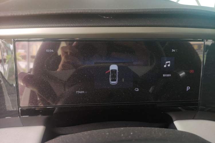 Used Geely Galaxy L7 2024 1.5T 115 km PLUS Dragon Edition Instrument Cluster