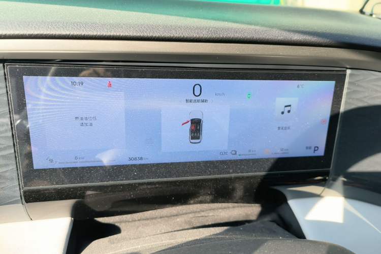 Used Geely Galaxy L7 2024 1.5T 115 km PLUS Dragon Edition Instrument Cluster