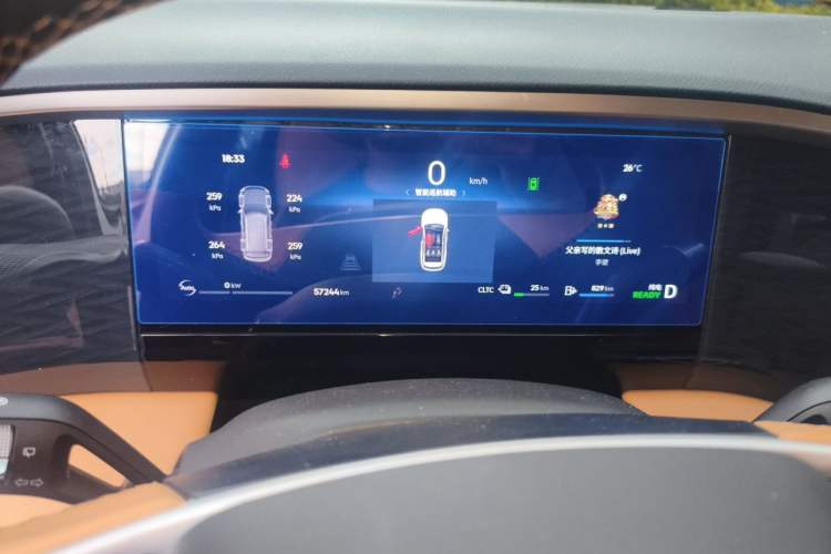 Used Geely Galaxy L7 2024 1.5T 115 km PLUS Dragon Edition Instrument Cluster