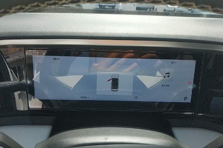 Used Geely Galaxy L7 2024 1.5T 55km PRO Dragon Edition Instrument Cluster