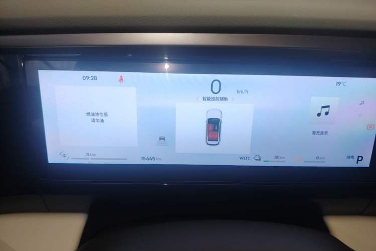 Used Geely Galaxy L7 2024 1.5T 115 km MAX Dragon Edition Instrument Cluster