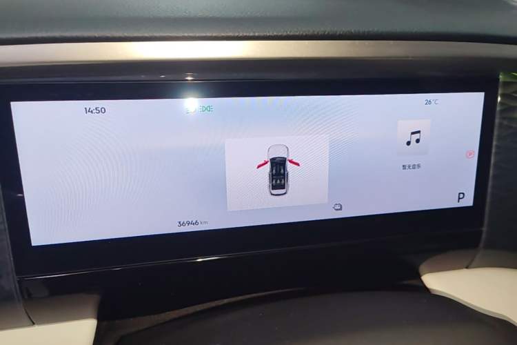 Used Geely Galaxy L7 2024 1.5T 115 km MAX Dragon Edition Instrument Cluster
