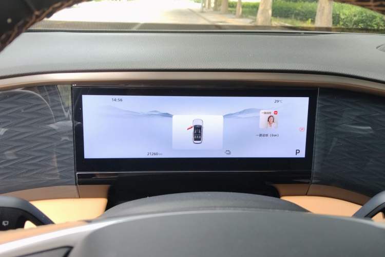 Used Geely Galaxy L7 2024 1.5T 115 km PLUS Dragon Edition Instrument Cluster