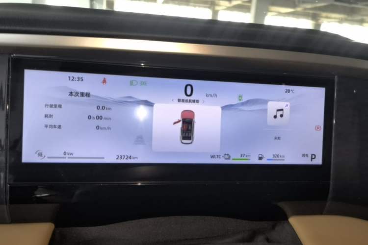 Used Geely Galaxy L7 2024 1.5T 55km PRO Dragon Edition Instrument Cluster