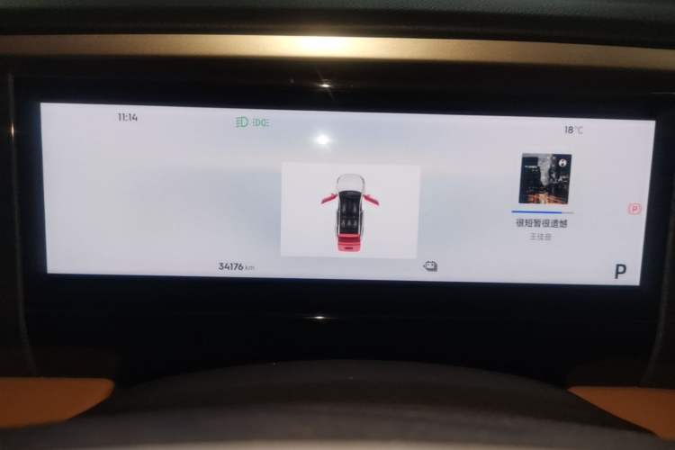 Used Geely Galaxy L7 2024 1.5T 115 km PLUS Dragon Edition Instrument Cluster
