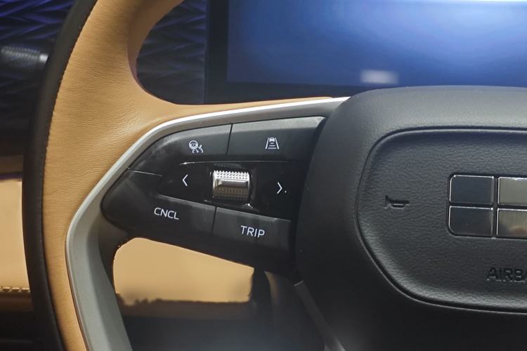 Used Geely Galaxy L7 2024 1.5T 115 km MAX Dragon Edition Interior 5