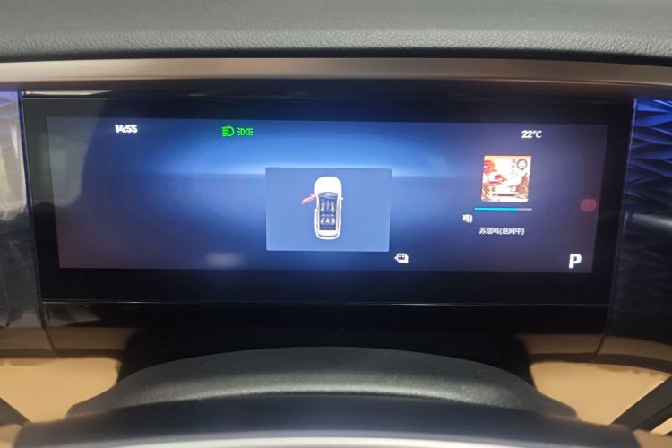 Used Geely Galaxy L7 2024 1.5T 115 km MAX Dragon Edition Interior 7