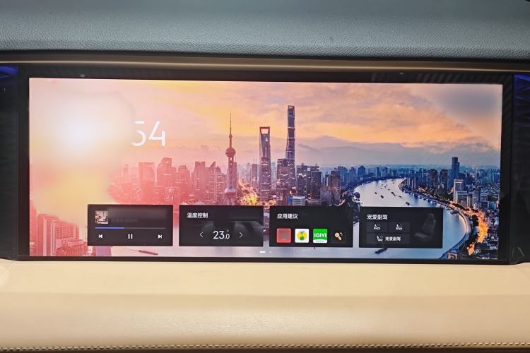 Used Geely Galaxy L7 2024 1.5T 115 km MAX Dragon Edition Interior 8