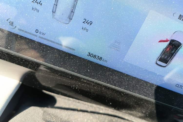 Used Geely Galaxy L7 2024 1.5T 115 km PLUS Dragon Edition Odometer Close Up